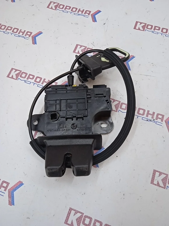 Замок крышки багажника Б/У оригинал 1