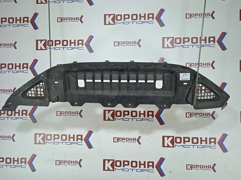 Защита двигателя Б/У Б/У