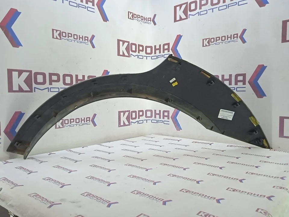 Накладка крыла задняя правая Б/У Б/У