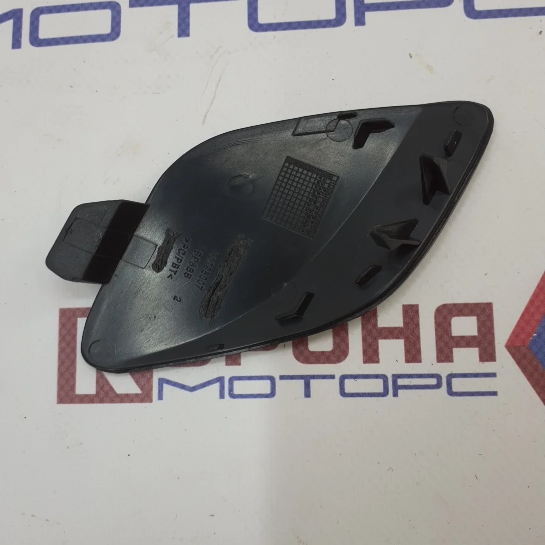 Заглушка крюка буксировочного передняя "