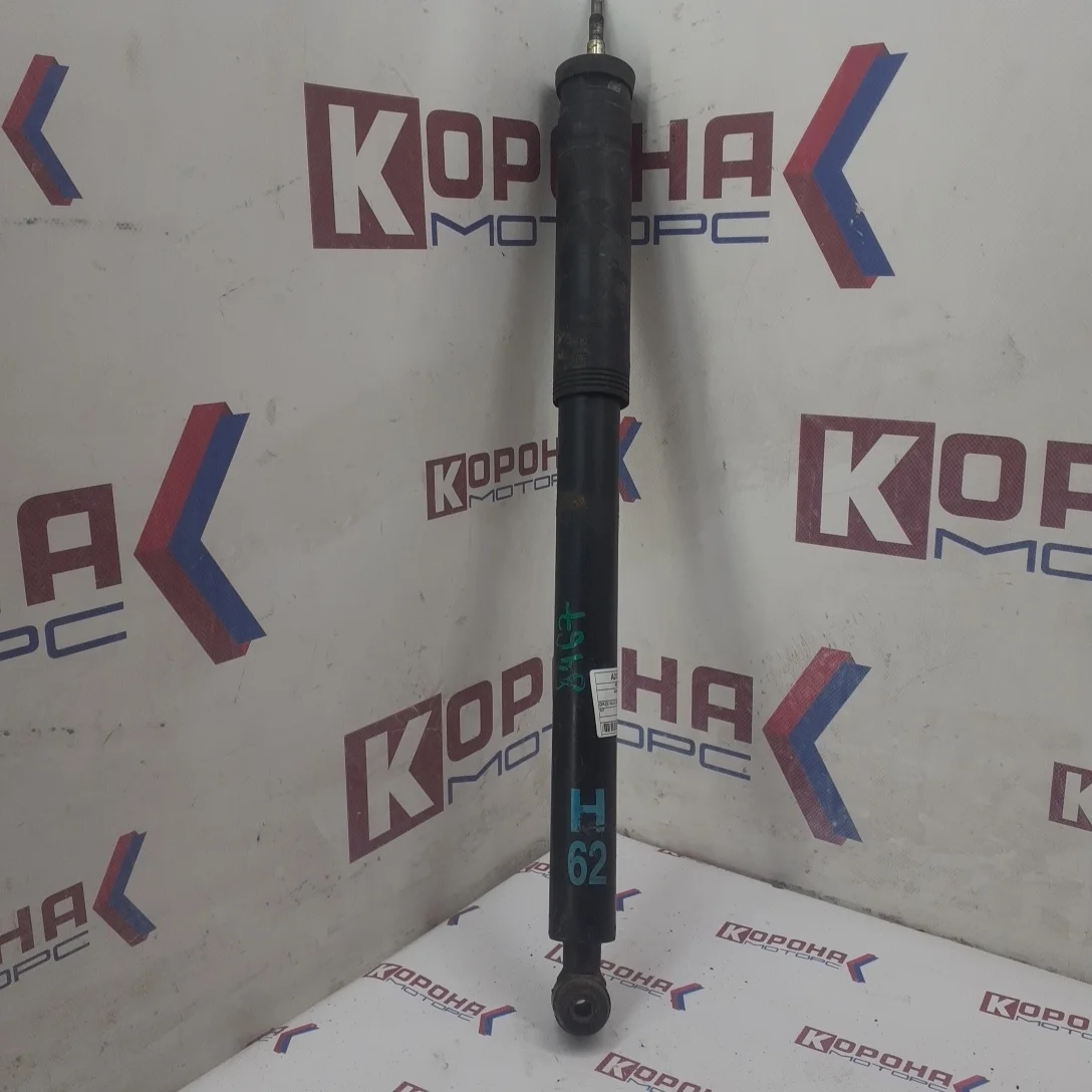 Армотизатор задний Б/У Б/У