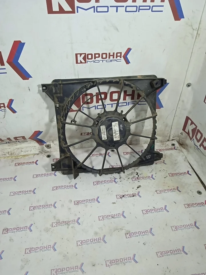 Диффузор вентилятора охлаждения Б/У Б/У