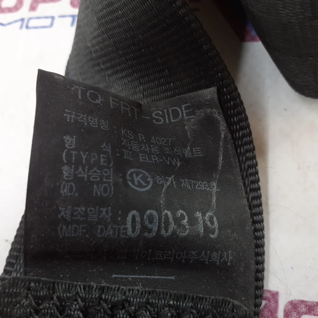 Ремень безопасности левый Б/У оригинал 4