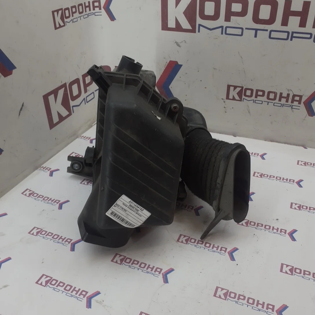 Корпус воздушного фильтра Б/У Б/У