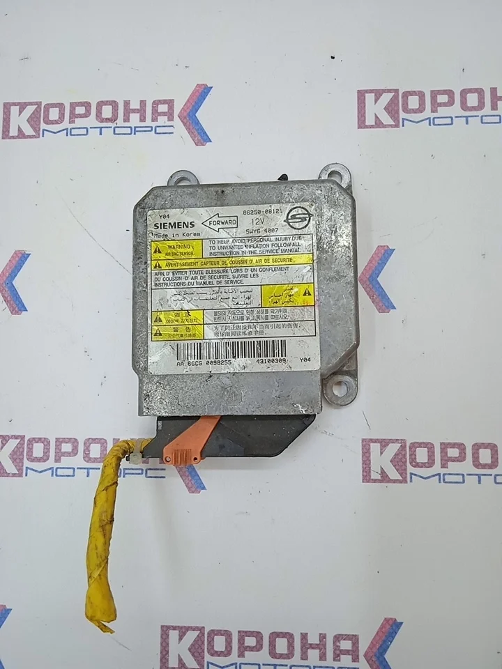 Блок управления подушками безопасности Б/У Б/У