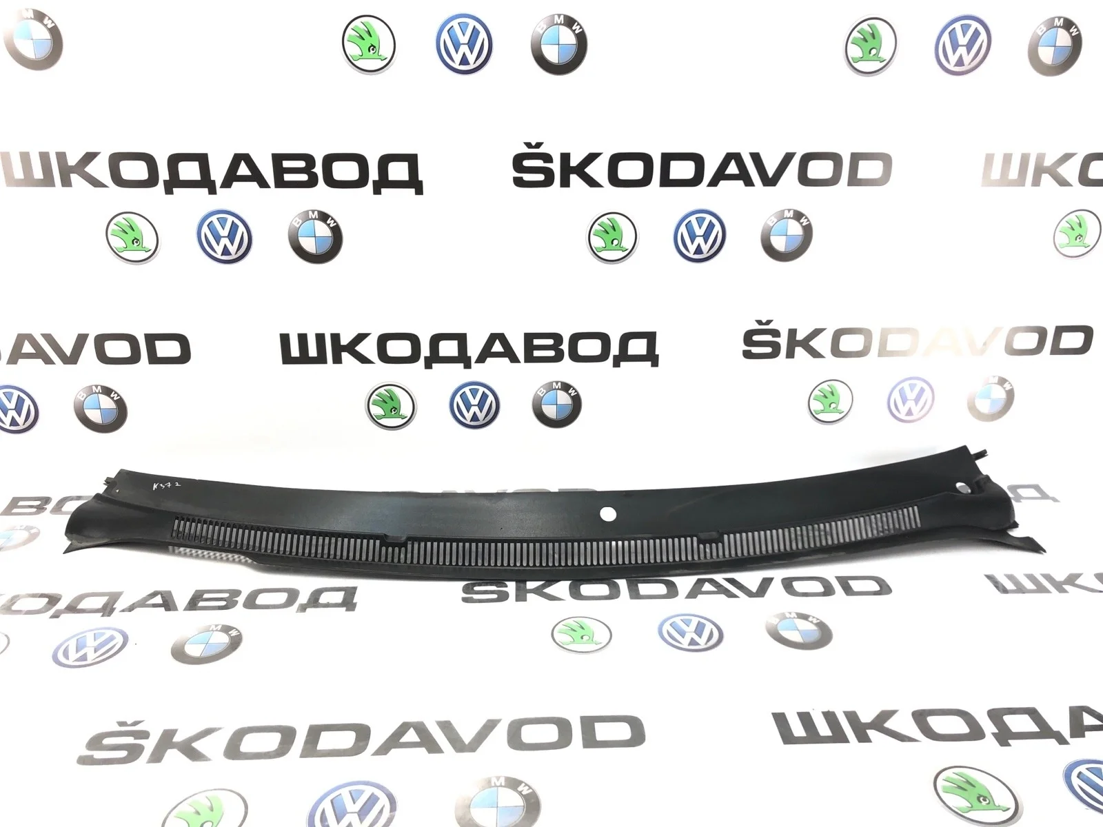 Жабо Volkswagen Transporter 2006 7H1819403A9B9 T5 2.5 BNZ