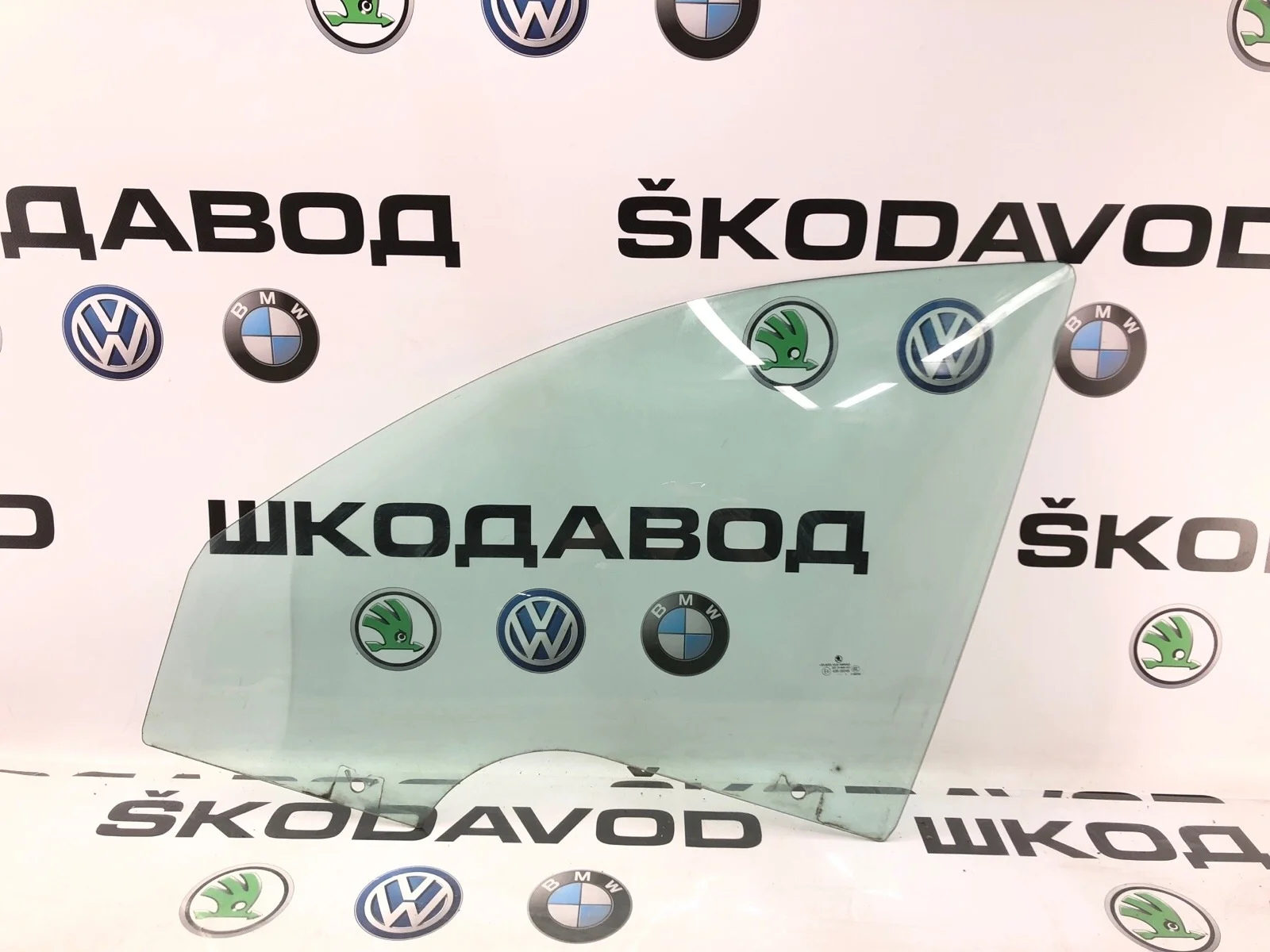 Стекло двери Skoda Octavia 2011 1Z0845201A A5 (1Z) 1.8 CDAB, переднее левое