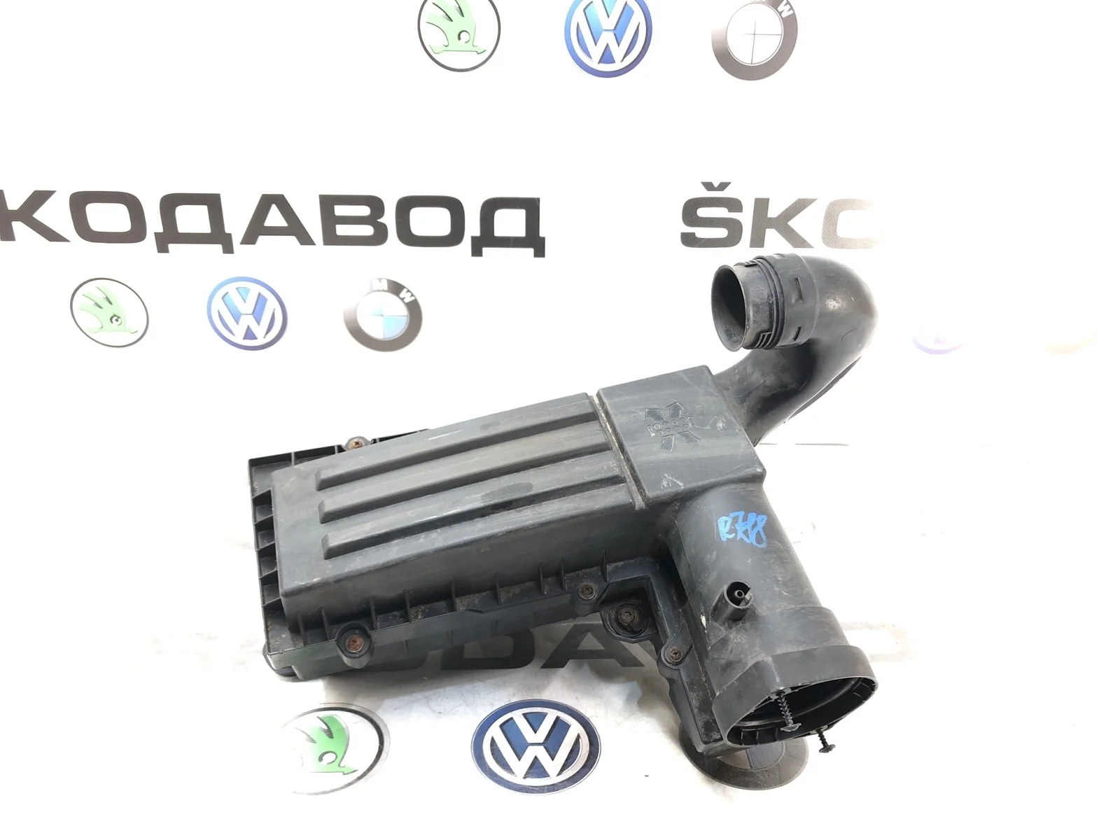 Корпус воздушного фильтра Skoda Yeti 2009 3C0129607AS 5L 2.0 CBDB