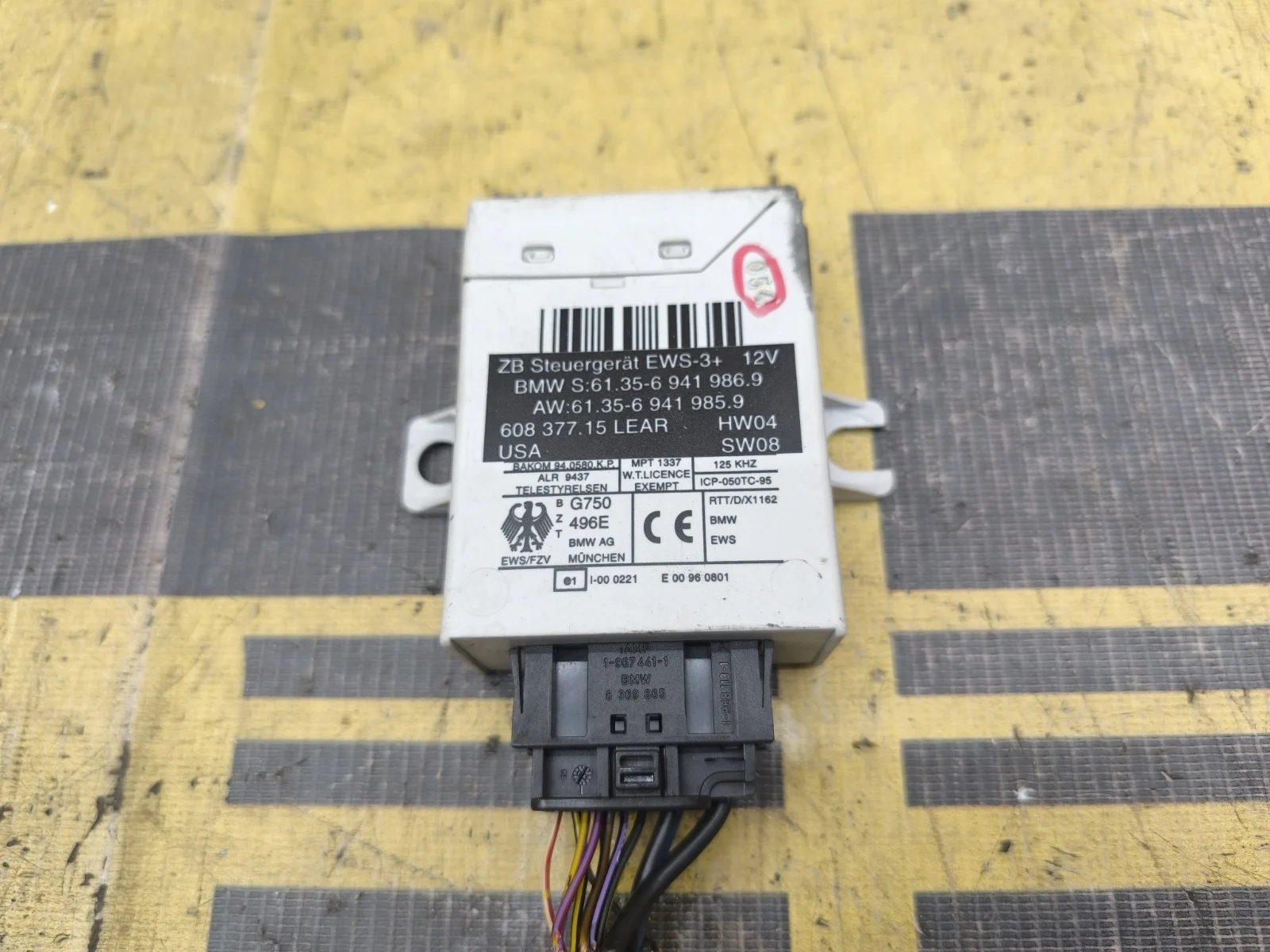 Блок иммобилайзера BMW Z4 2004 E85