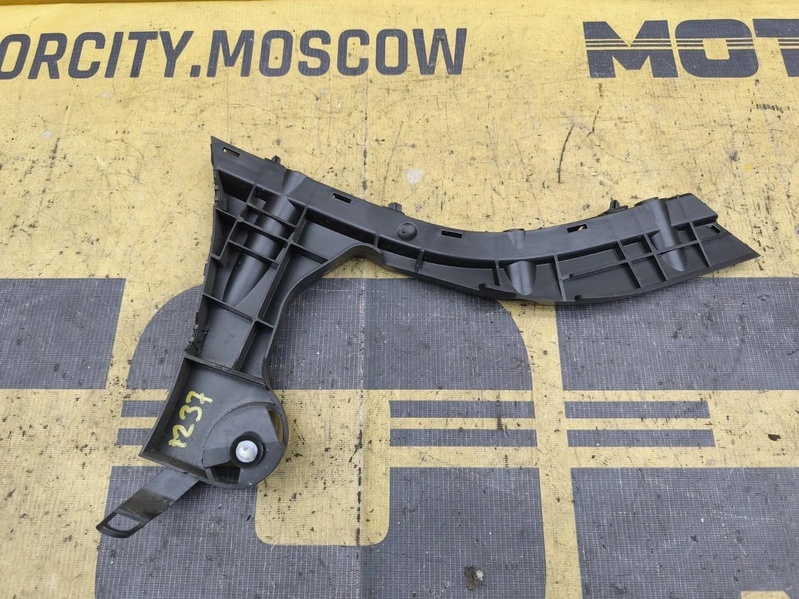 Кронштейн бампера VOLVO XC60 2013