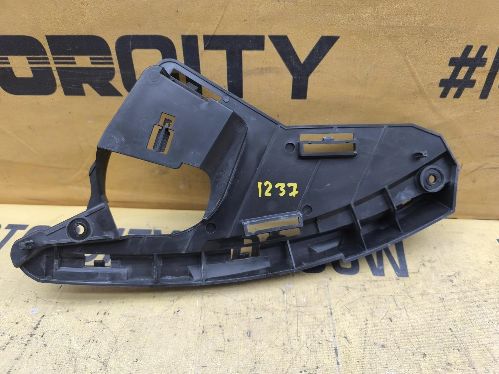 Кронштейн бампера VOLVO XC60 2013