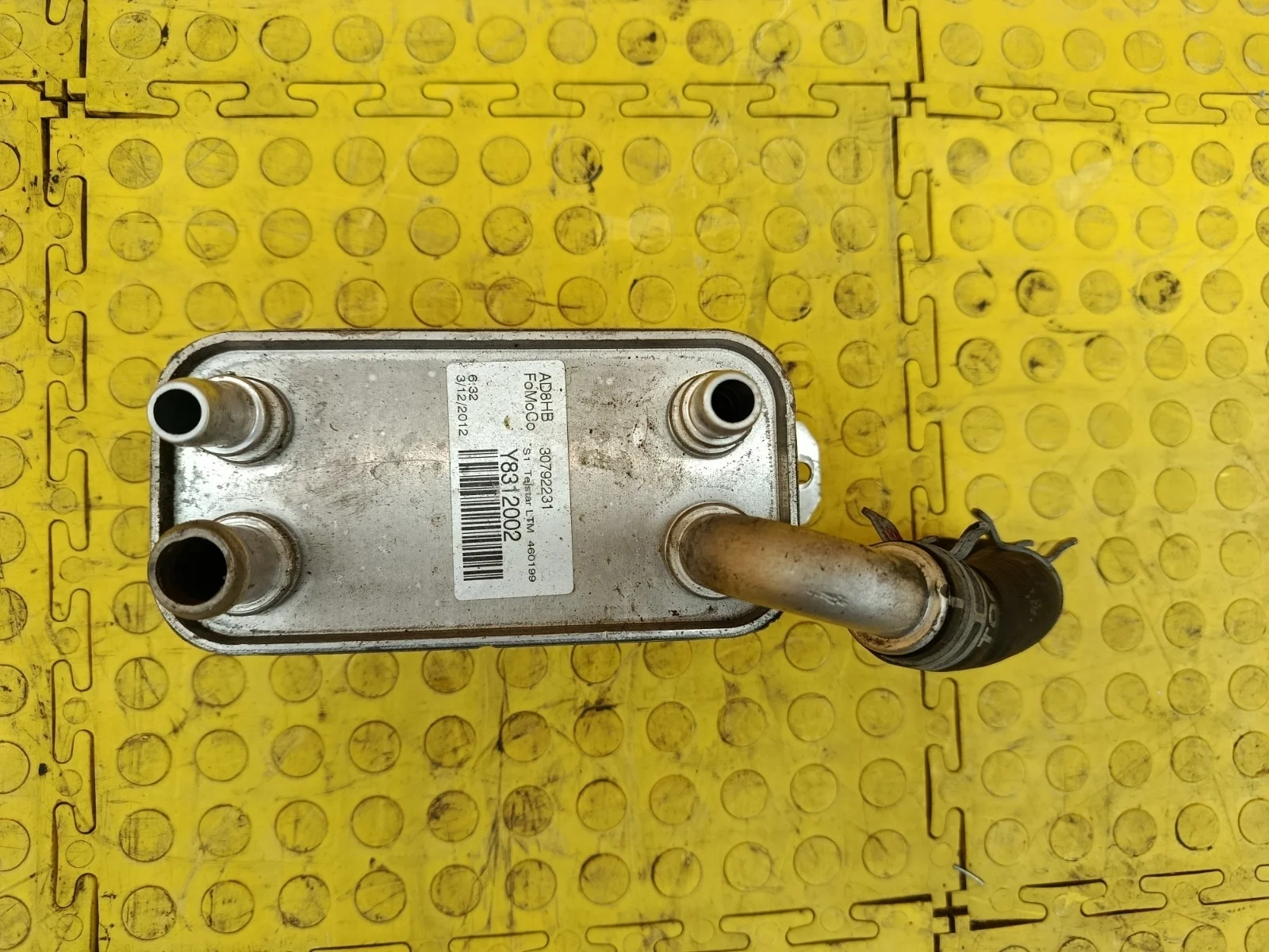 Радиатор акпп VOLVO V70 2013