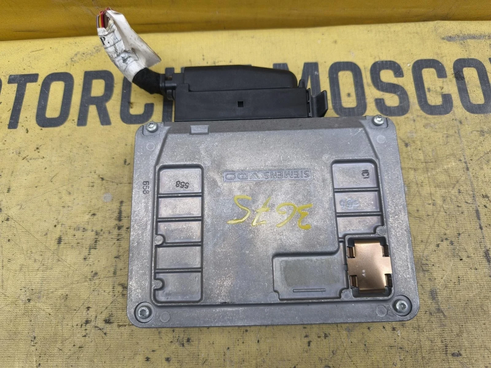 Блок раздаточной коробки PORSCHE Cayenne turbo 2005 955