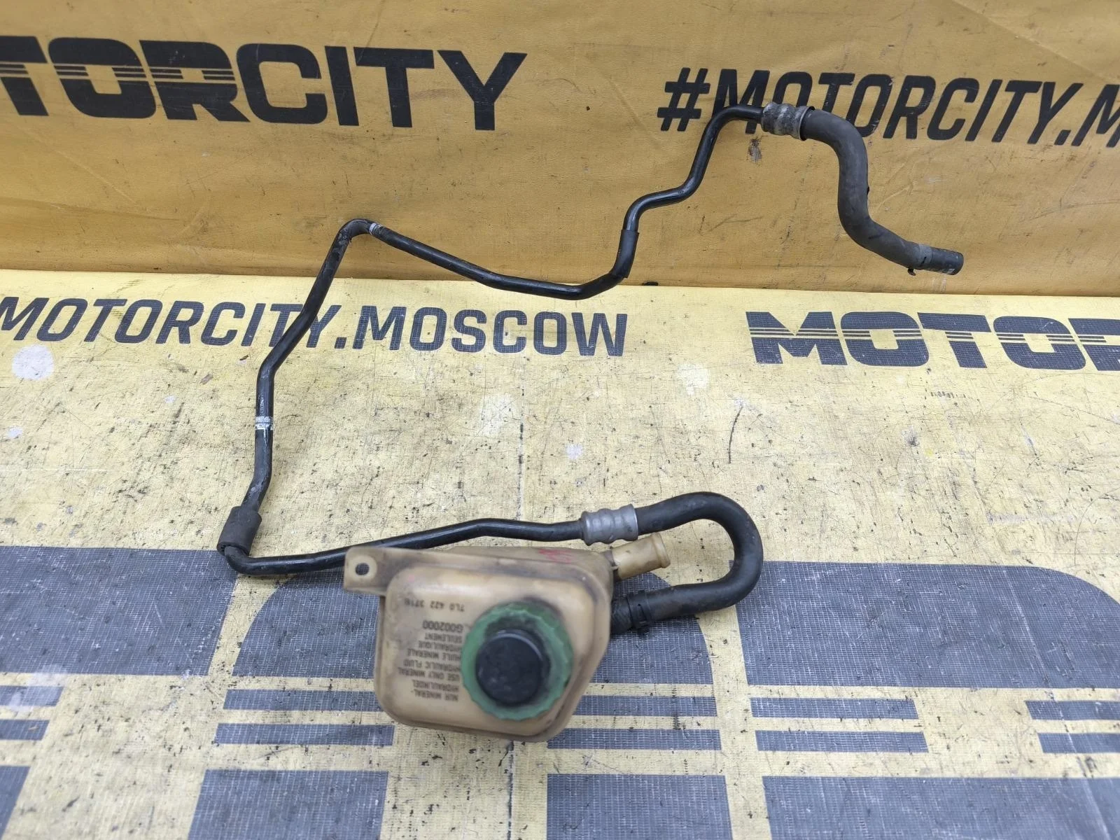 Бачок гур PORSCHE Cayenne turbo 2005 955