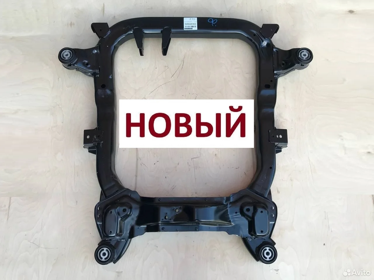 Подрамник opel vectra c signum 2002-2008