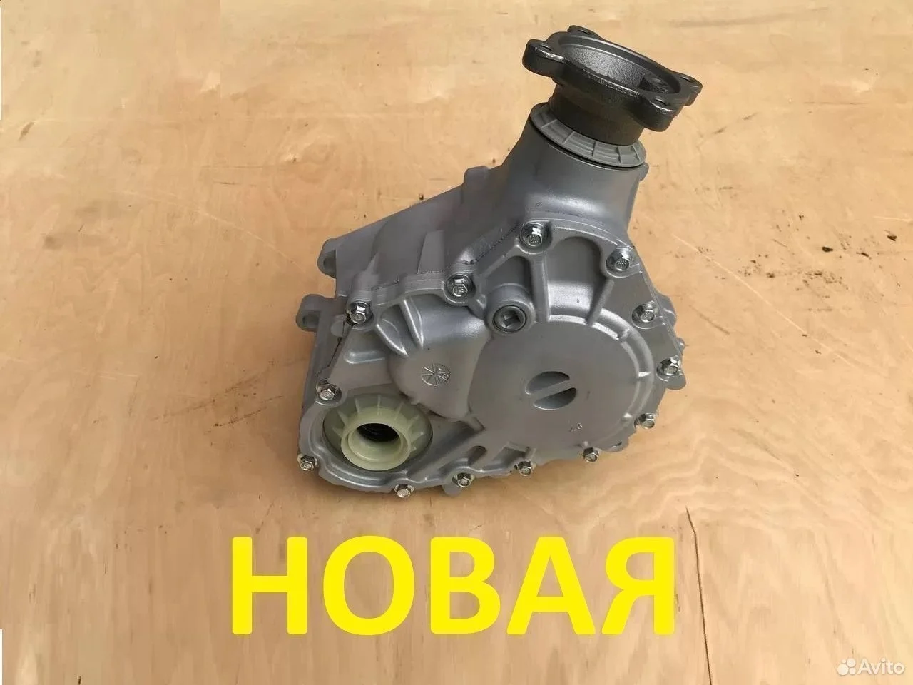 Раздатка новая mazda cx-9 3.7