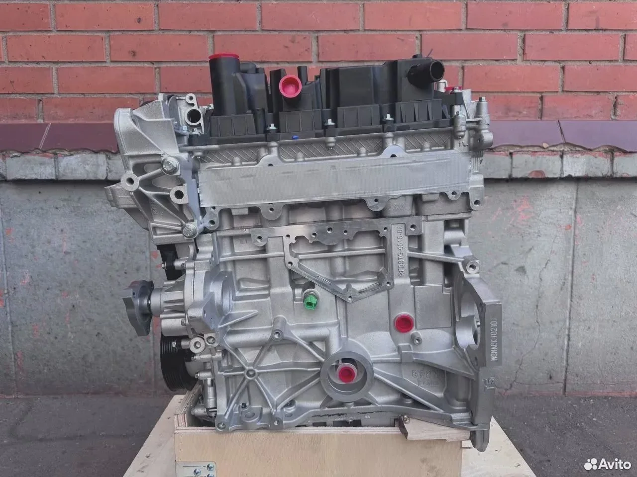 Двигатель ford kuga focus mondeo c-max 1.5 2014-19