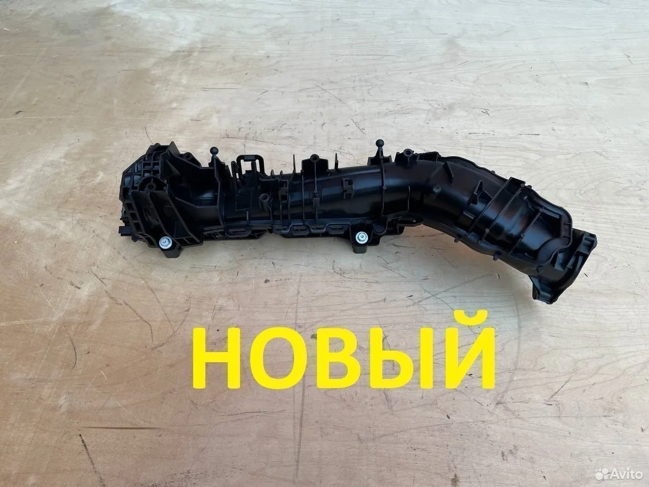 Впускной коллектор bmw 220 mini x1 x2 b47 2.0