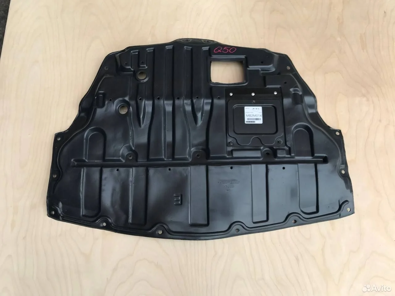 Защита пыльник двигателя infiniti q50 q60 v37 2.0