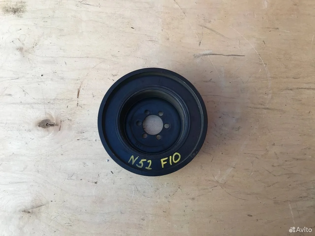 Шкив коленвала bmw n52 f01 f10 f25