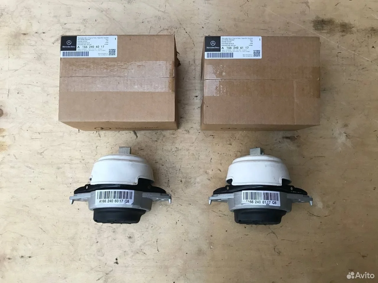 Подушки двигателя mercedes gl gle gls ml c292 x166