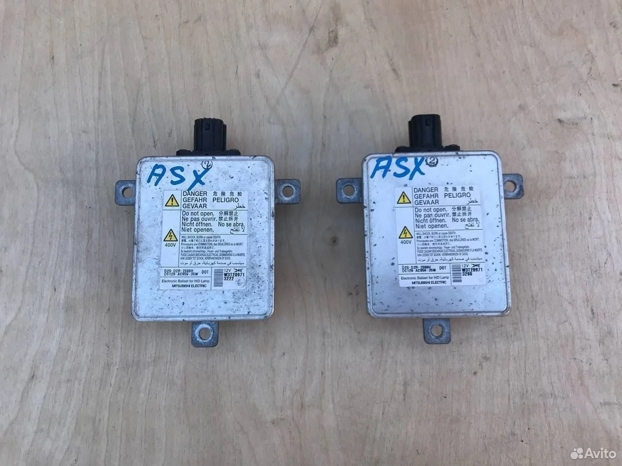 Блок розжига ксенона mazda 3 accord 8 outlander pa