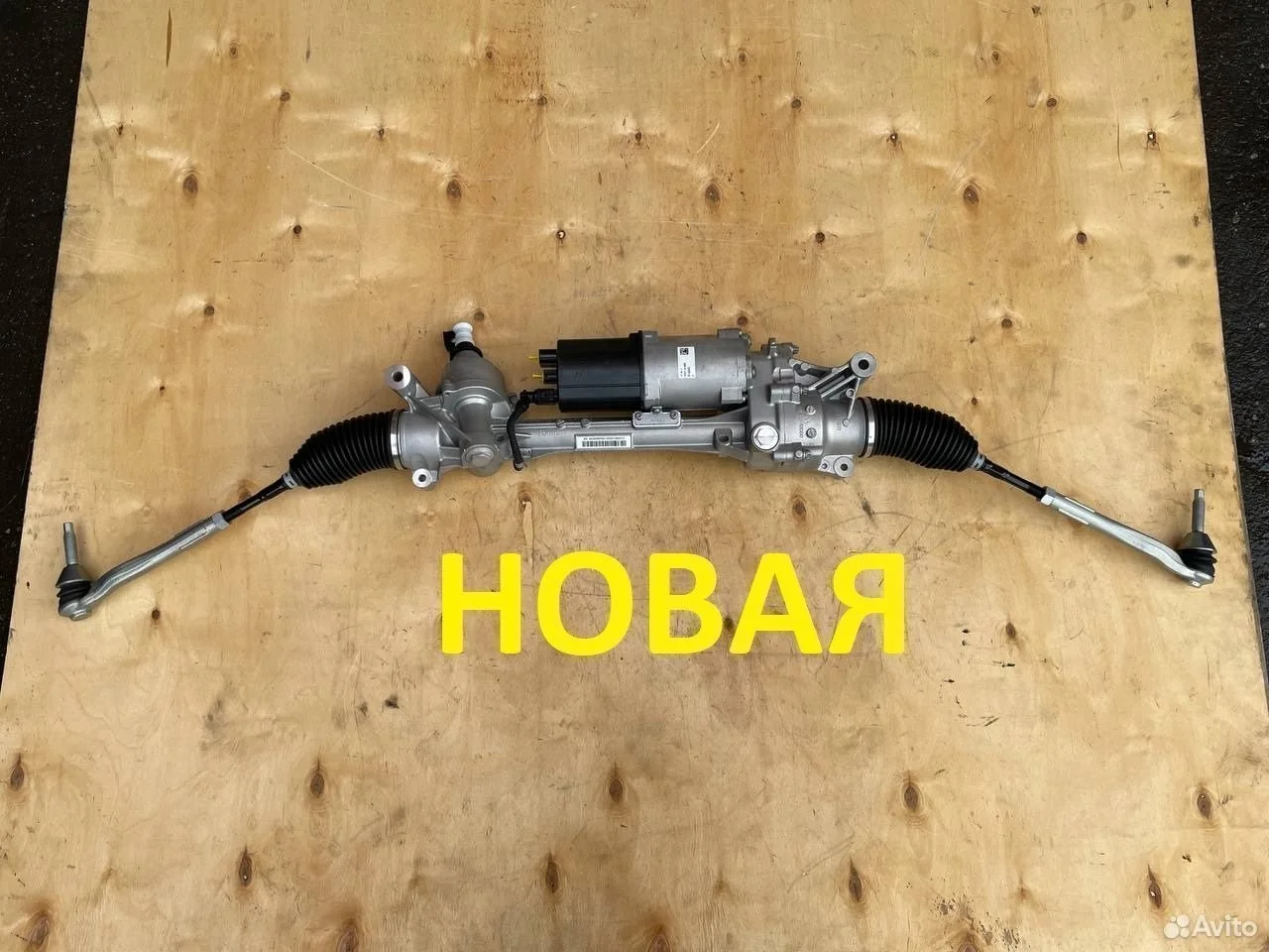 Рулевая рейка mercedes w213 задний привод