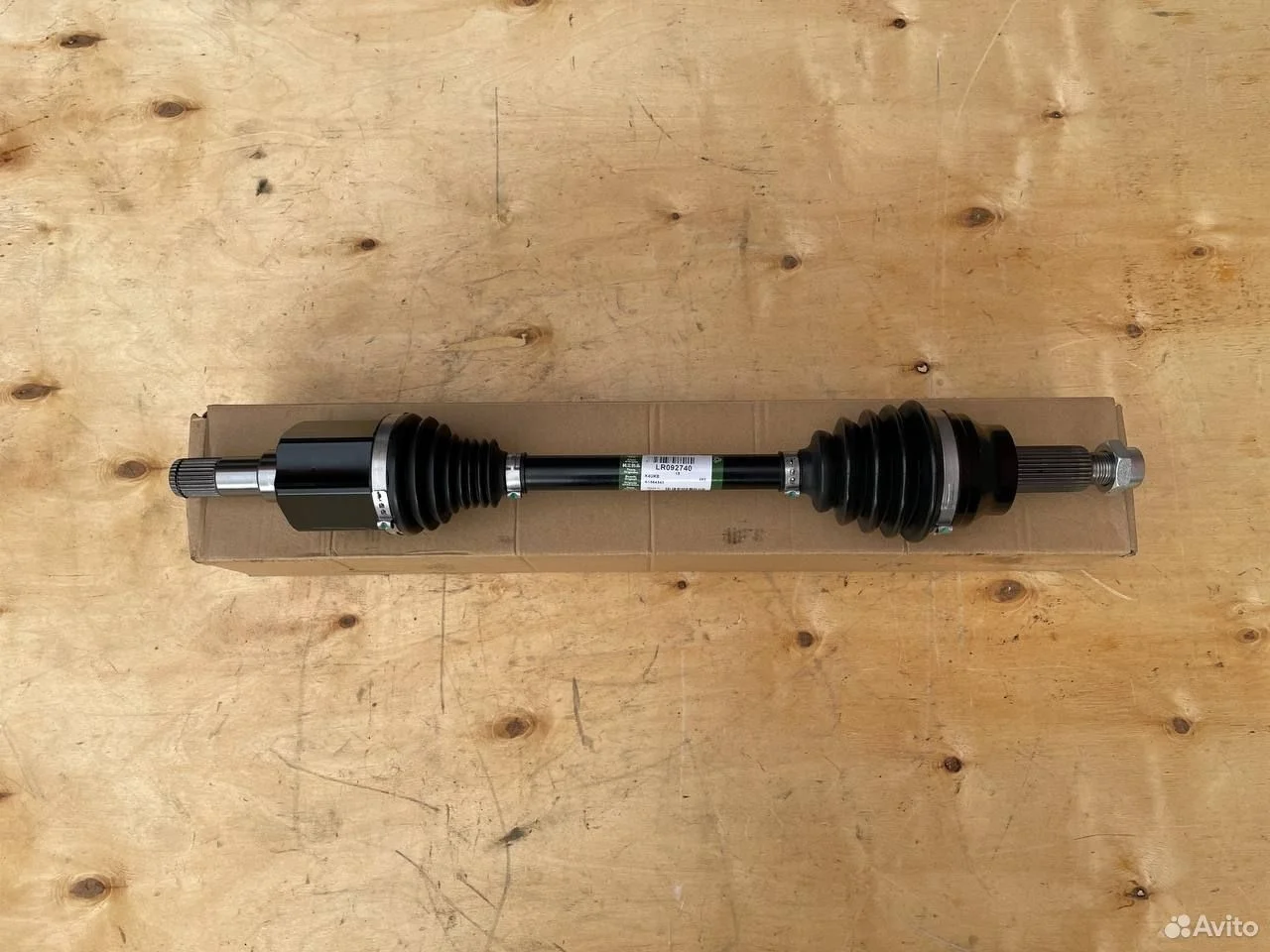 Привод передний левый land rover velar f-pace