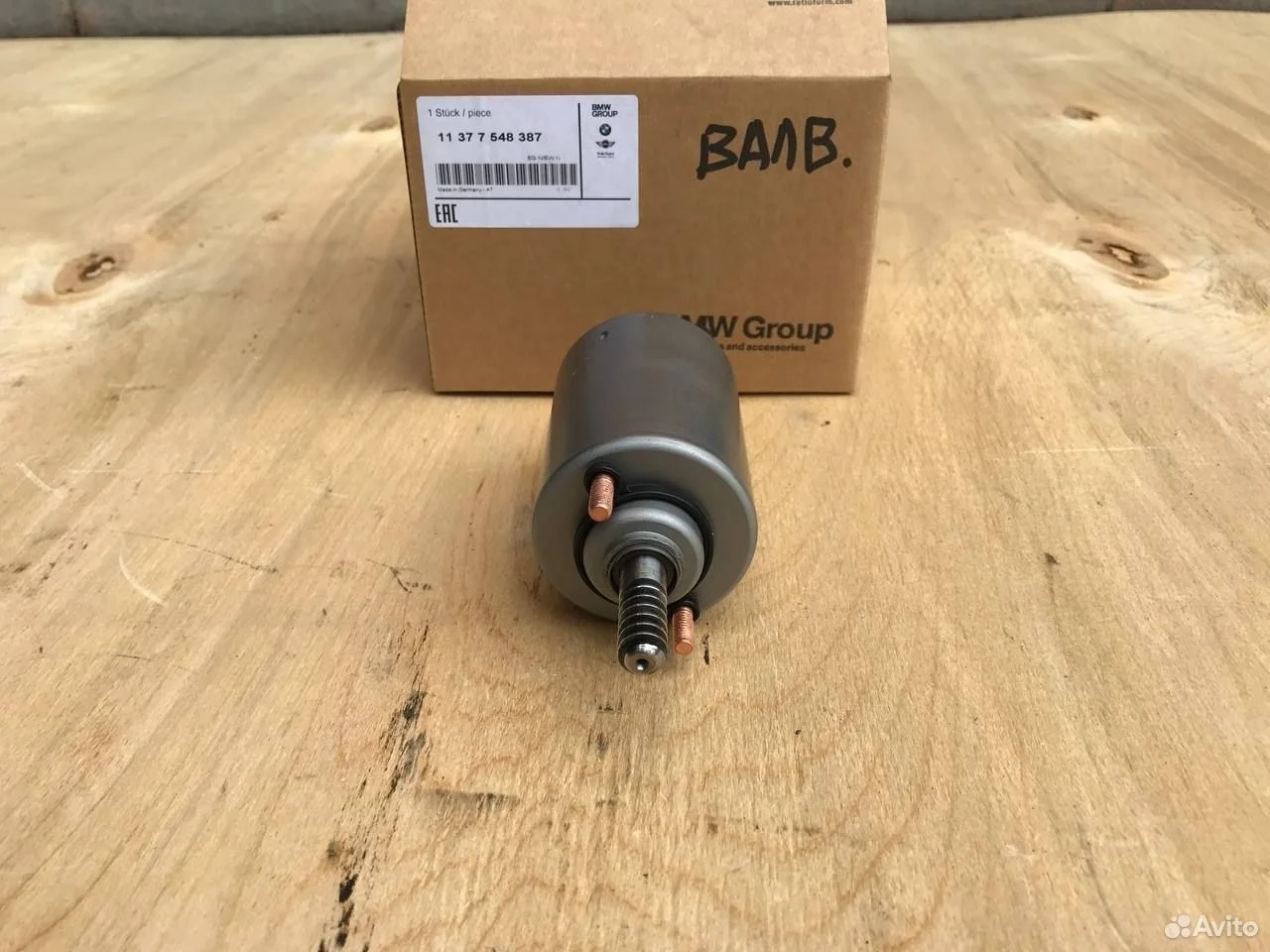 Valvetronic вальветроник bmw n42 n46