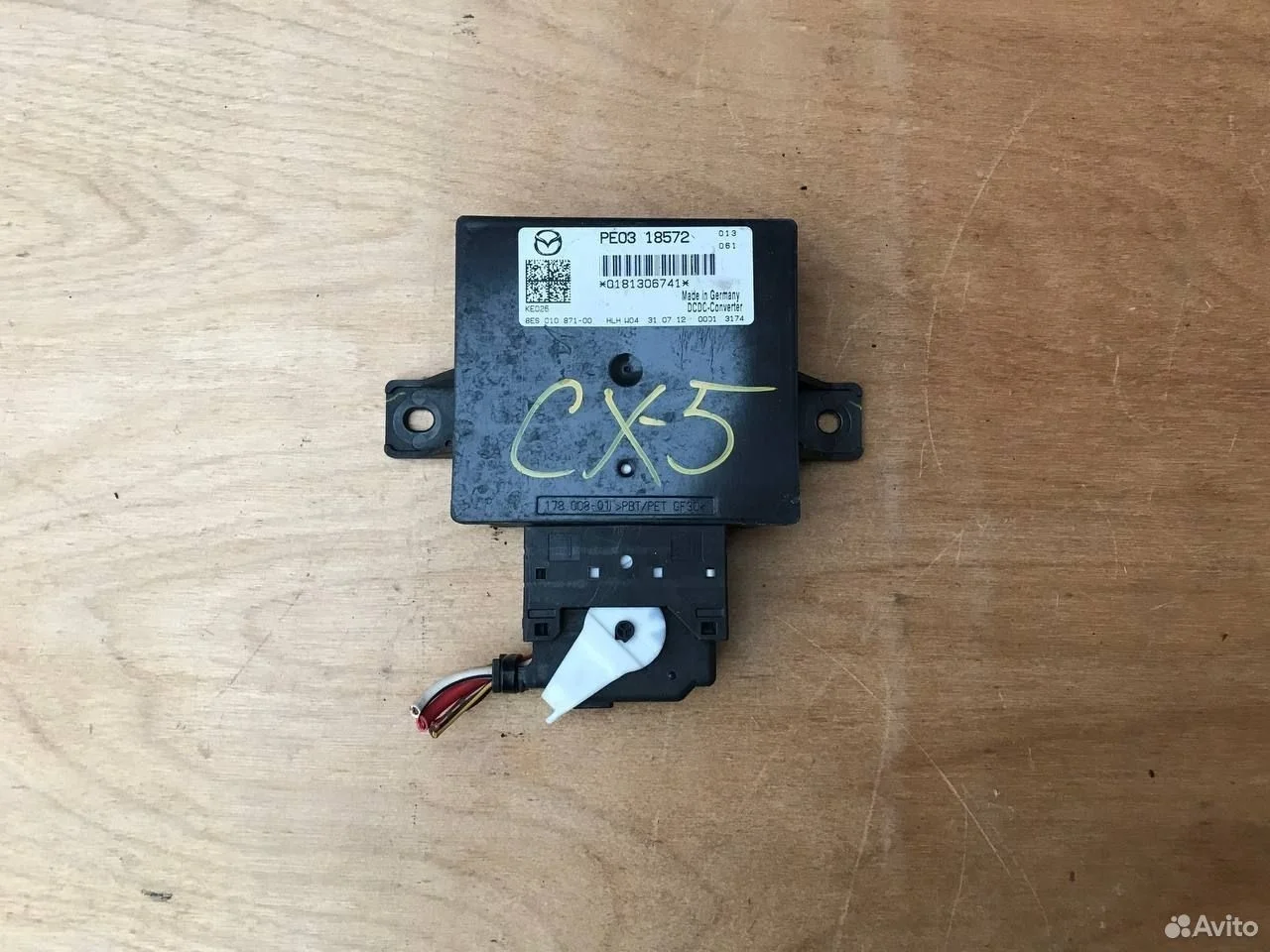 Конвертер блок комфорта mazda 3 6 cx-5