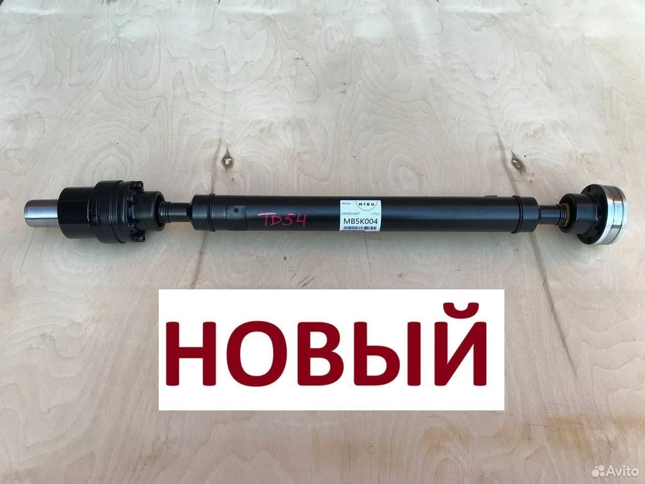 Передний кардан suzuki grand vitara 3 2005-2016