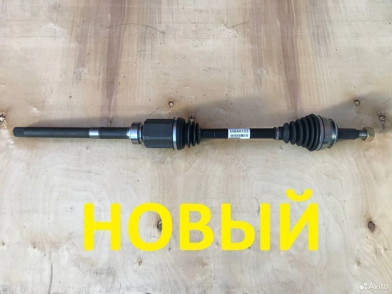 Привод правый nissan x-trail t32 qashqai j11 2.0