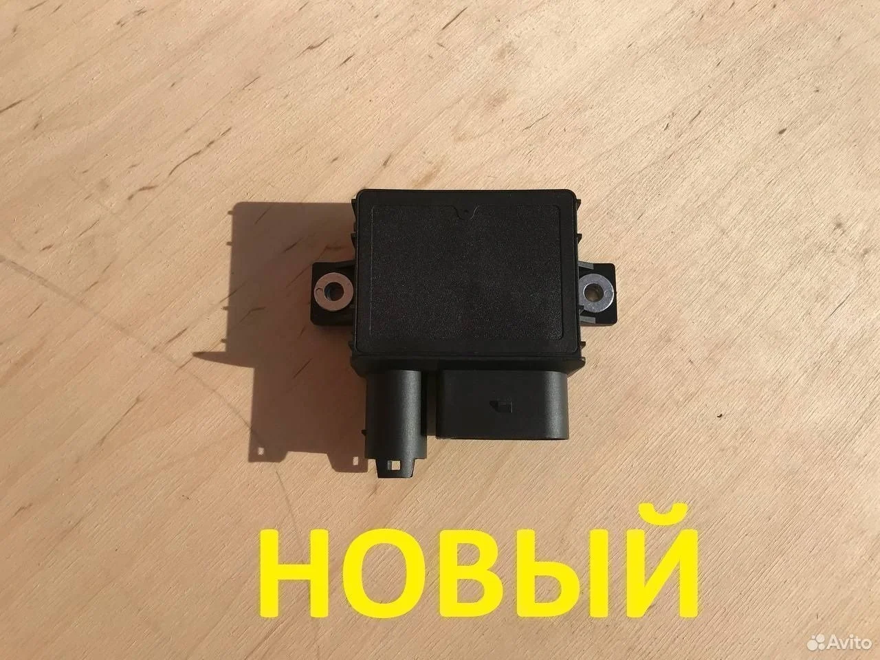 Эбу системы предпускового подогрева bmw n57