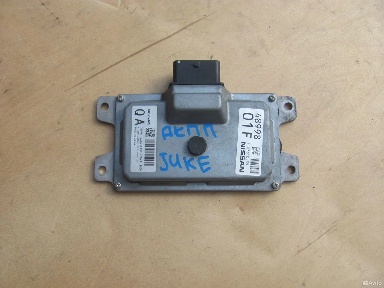 Блок управления вариатора nissan x-trail qashqai