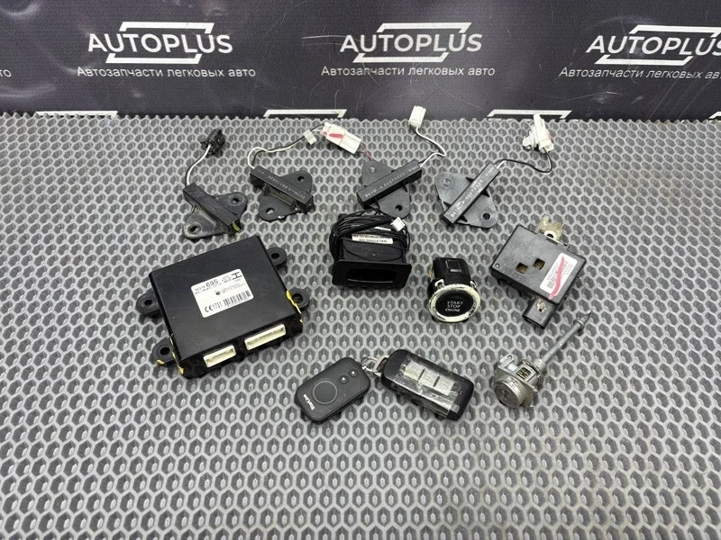 Замок зажигания Mitsubishi Outlander 3 2013 8637A695 КРОССОВЕР 2.0 4B11