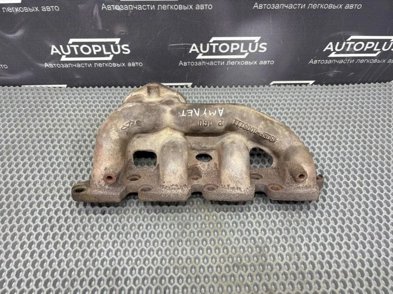 Выпускной коллектор Chery Amulet A15 2009 480EF1008111 СЕДАН SQR480