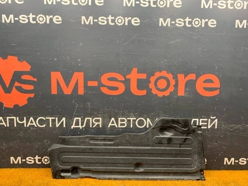 Защита днища кузова Mercedes-Benz E-Class 2008 A2116190238 W211 272.943, передняя правая