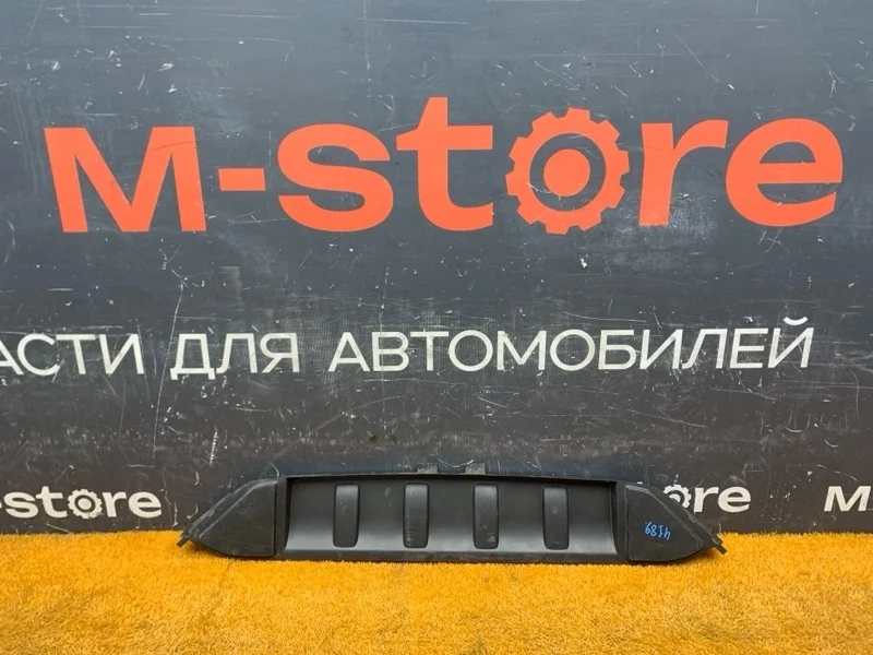 Воздуховод радиатора Audi Q7 2012 4L0121285 4L CJTC