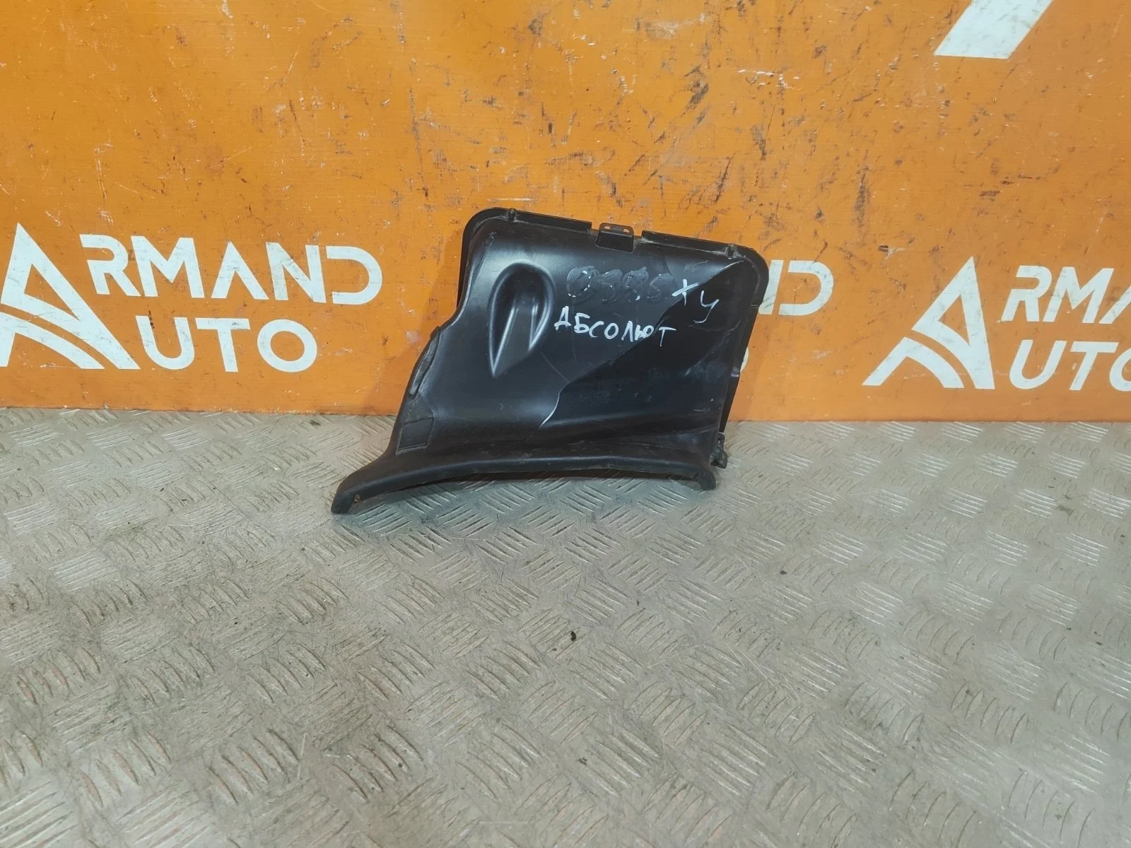 Воздуховод радиатора Mercedes GLE-Class 2018-нв V167