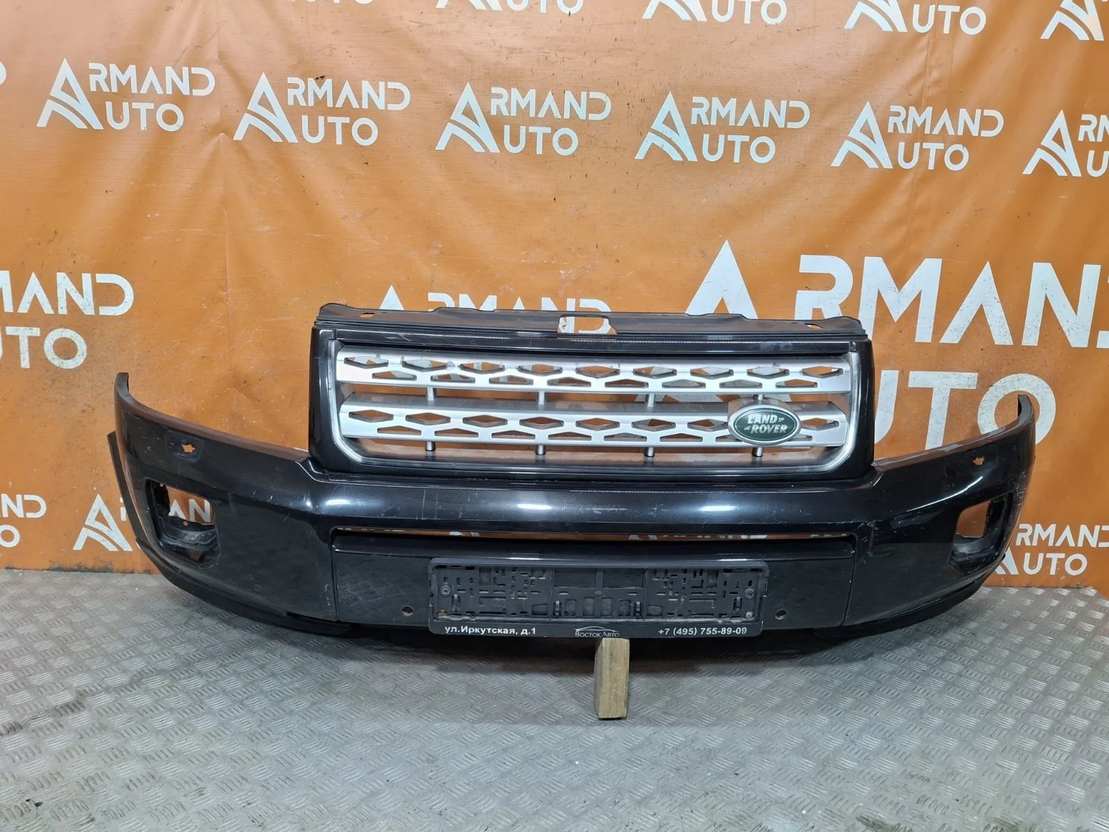 Бампер Land Rover Freelander 2010-2014