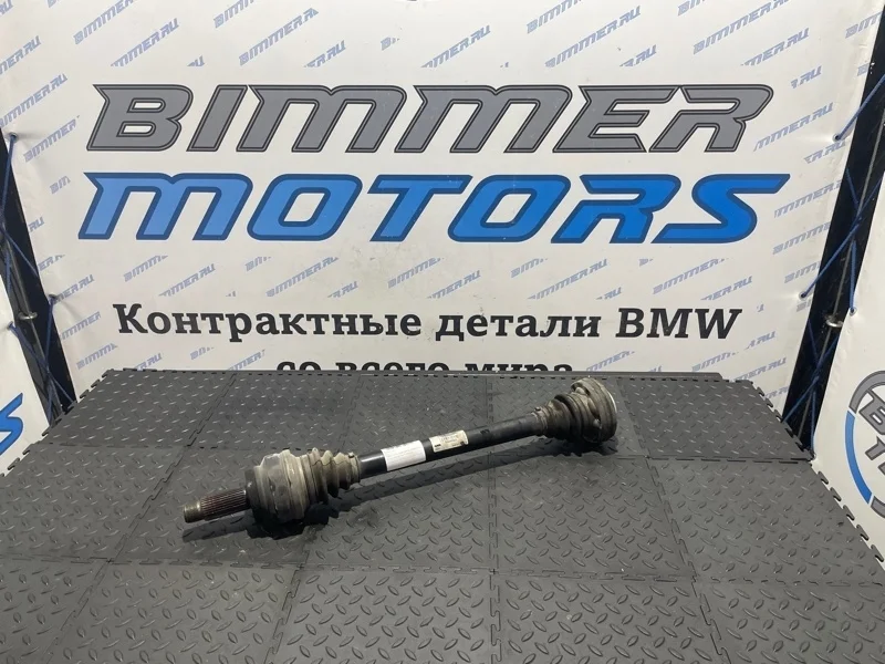 Привод Bmw X5 33207582141 F15, задний