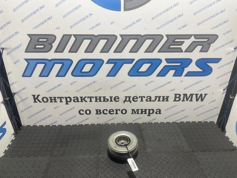 Шкив коленвала Bmw 5 11238638446 G30 B48B20A