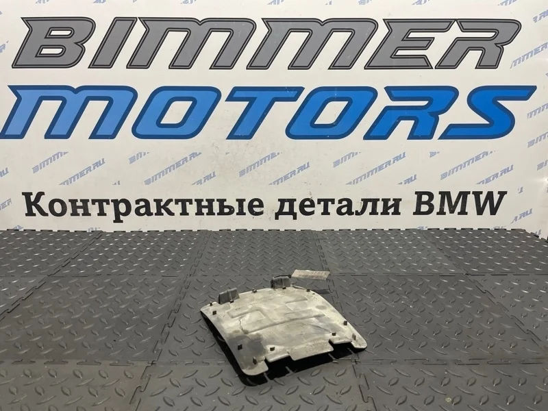 Крышка для замены ламп Bmw 3 51717260397 F30 N13B16