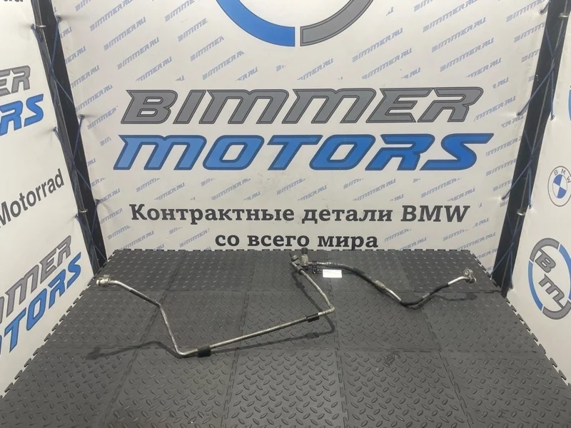 Трубка кондиционера Bmw 3 64539212236 F30 N13B16A