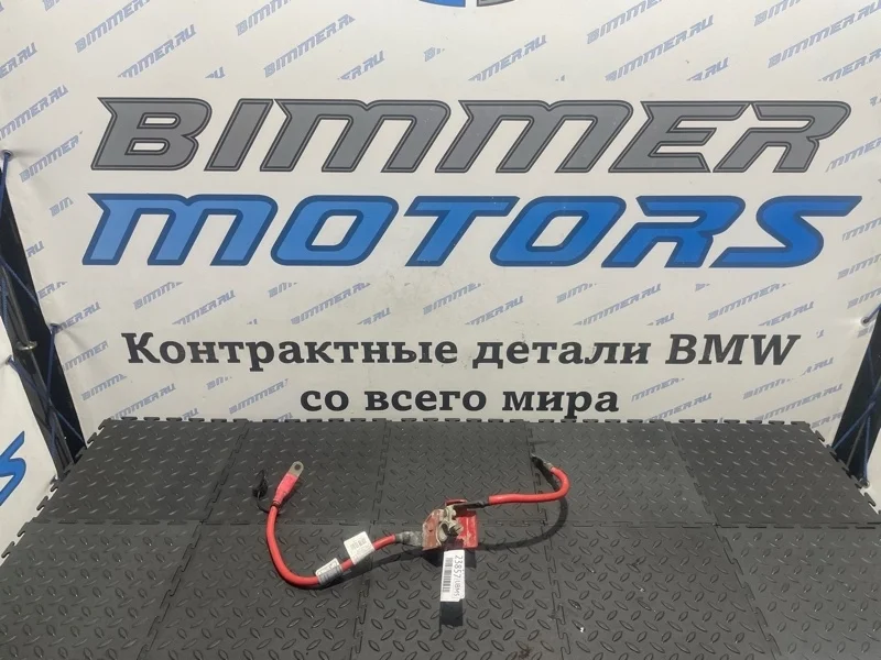 Топливный шланг Bmw 3 61126834543 F30 N13B16A