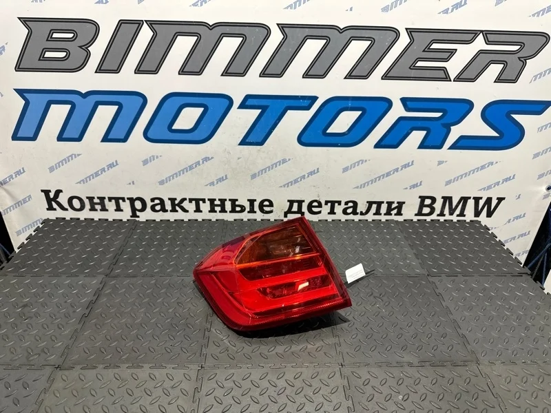 Фонарь Bmw 3 63217312845 F30 N13B16, левый