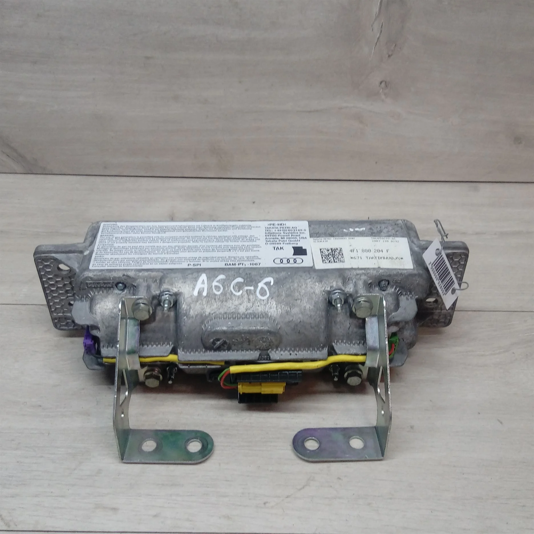 Подушка безопасности пассажирская Audi A6 C6  (арт. 13180)