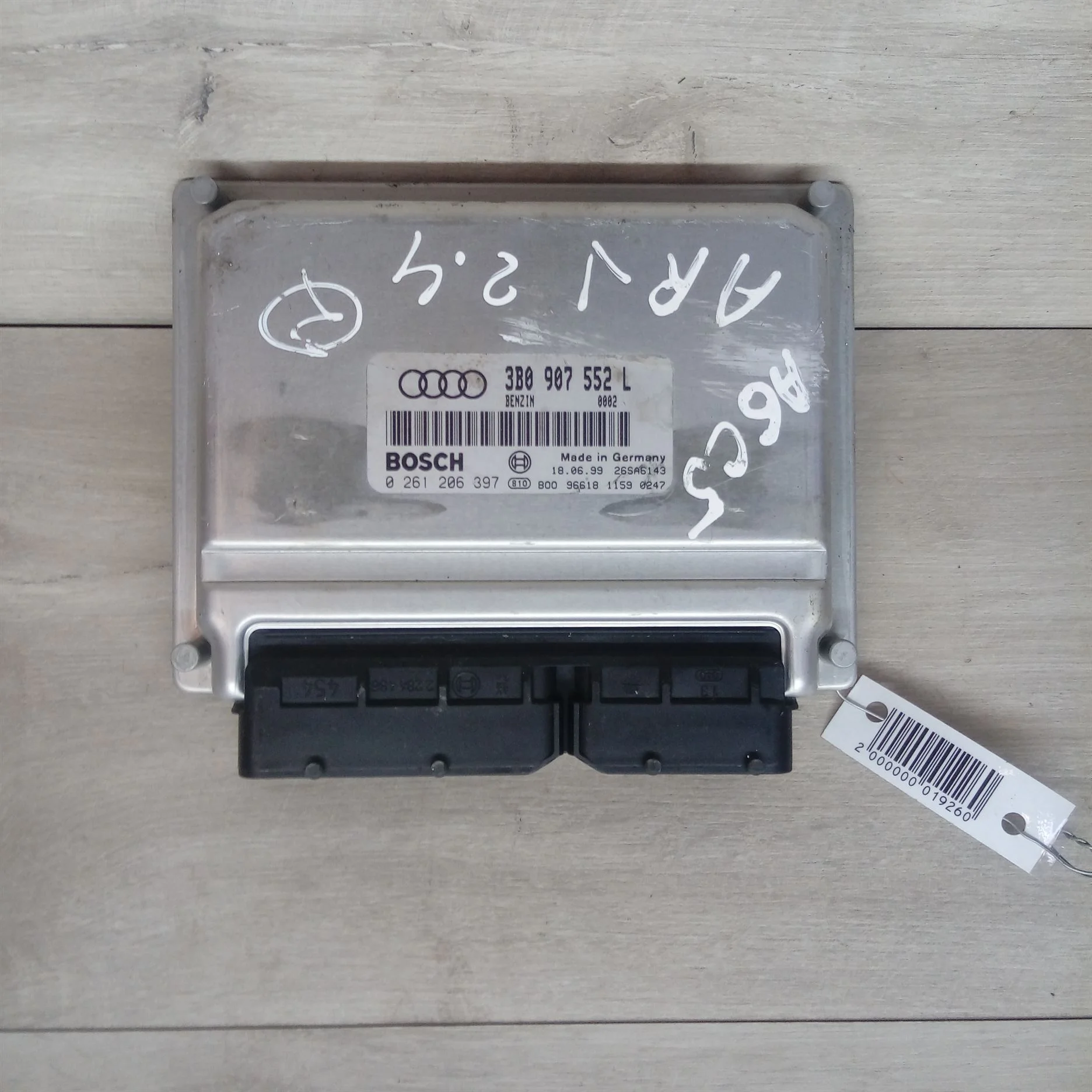 ЭБУ двигателем Audi A6 C5 3B0907552L (арт. 13189)
