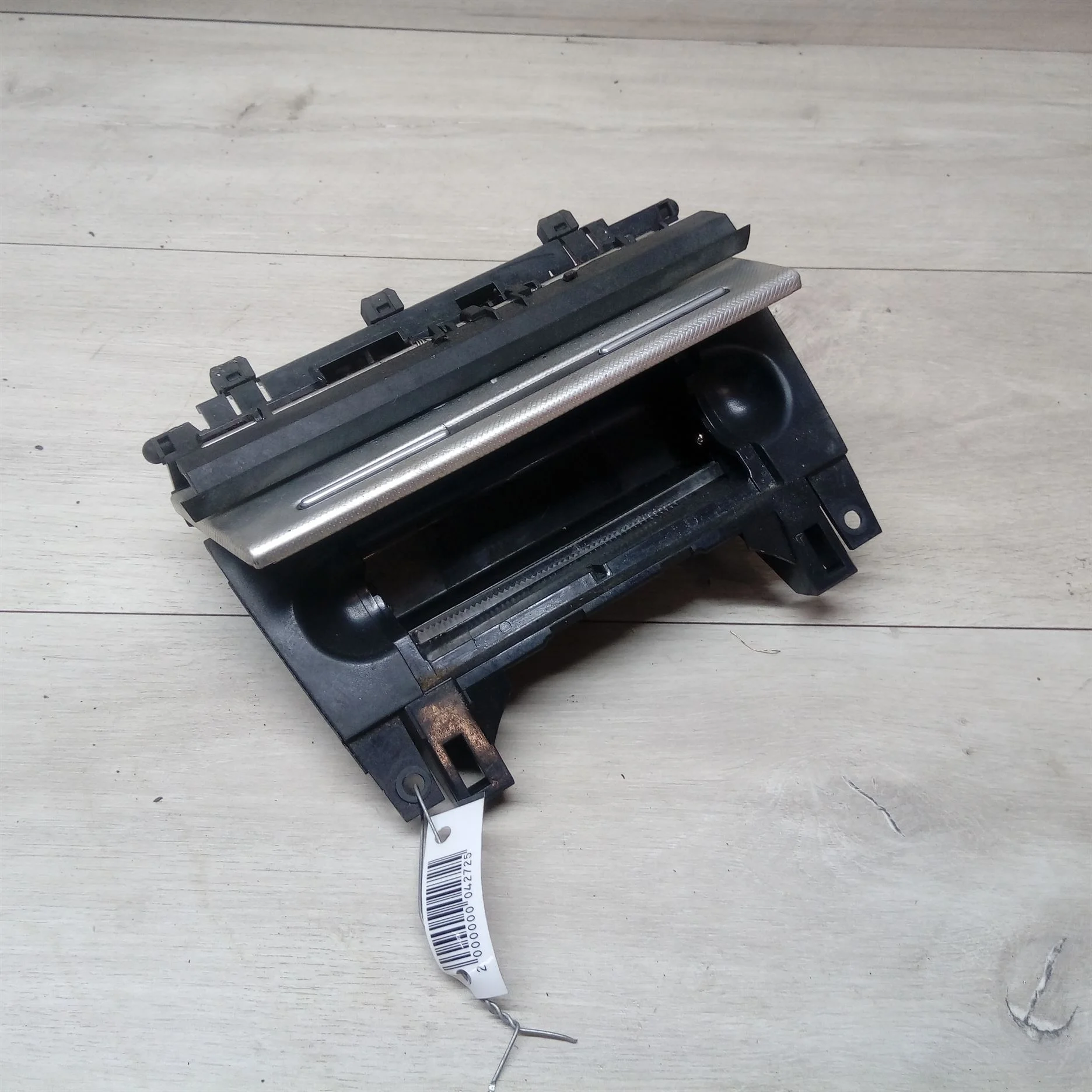 Пепельница передняя Audi A4 B7 (арт. 13229)