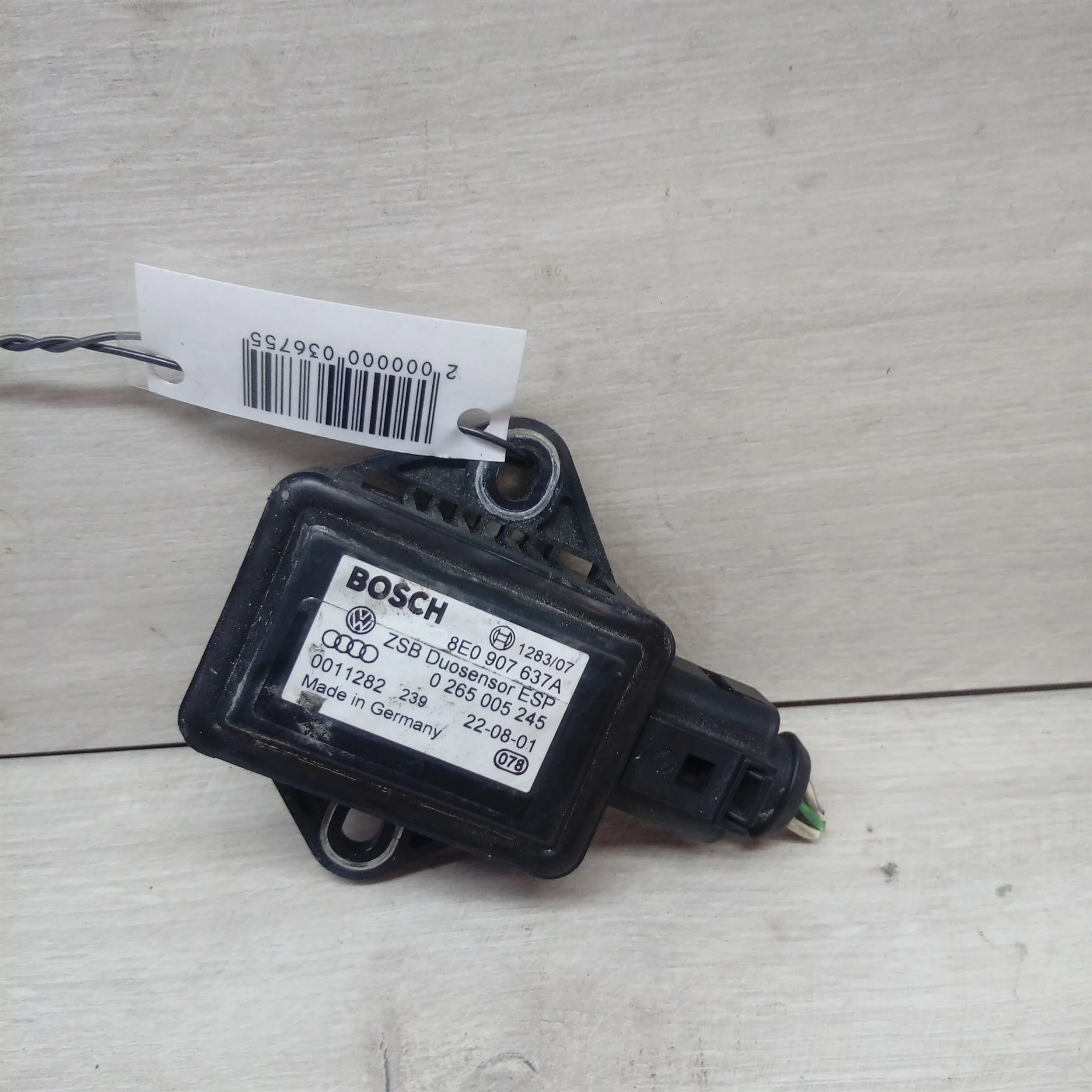 Датчик ускорения Audi A6 C5 (арт. 13503)